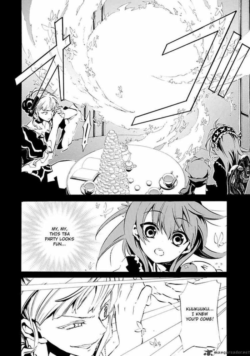 Umineko No Naku Koro Ni Episode 4 Chapter 6 Page 23