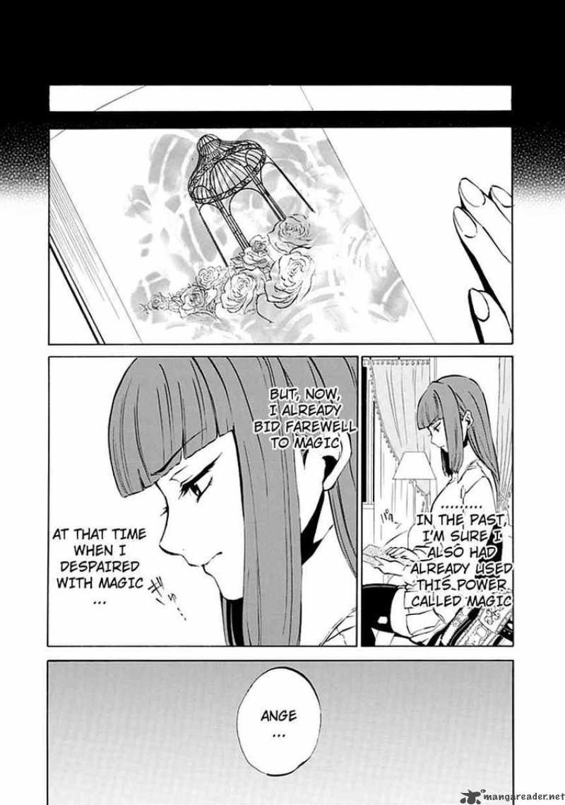 Umineko No Naku Koro Ni Episode 4 Chapter 6 Page 50