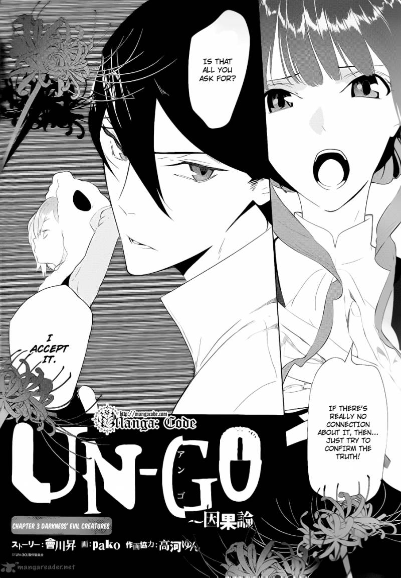 Read Un Go Ingaron Chapter 3 Mangafreak