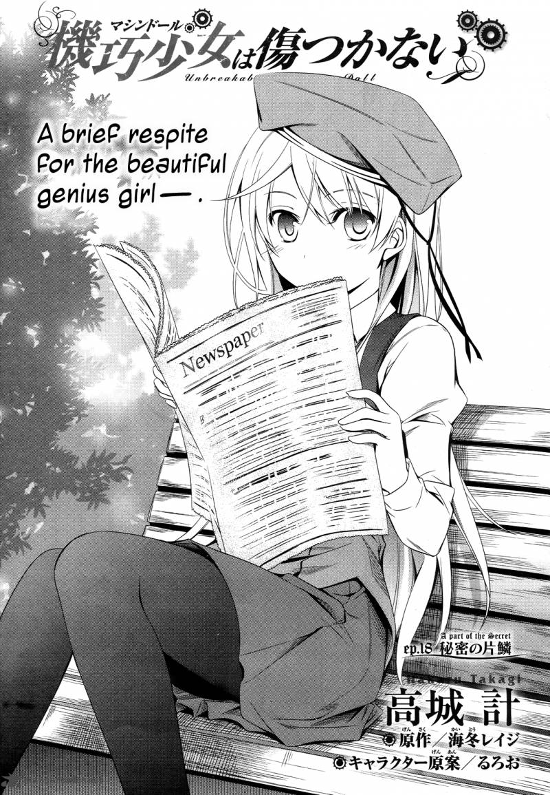 Read Unbreakable Machine Doll Chapter 18 Mangafreak