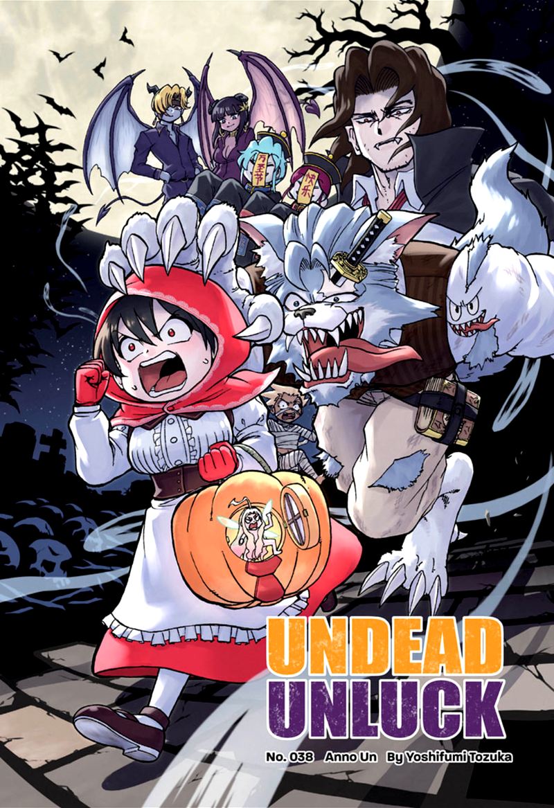 читать мангу undead фото 24