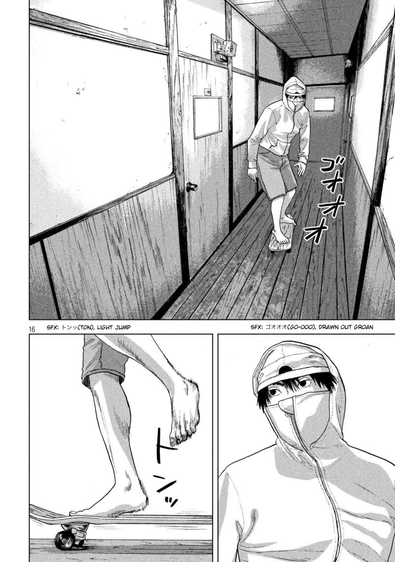 Under Ninja Chapter 15 Page 16