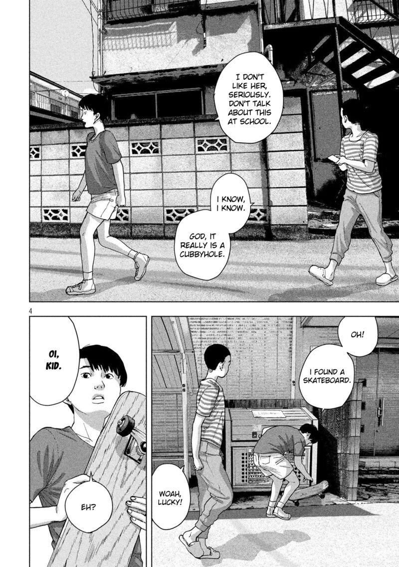 Under Ninja Chapter 15 Page 4