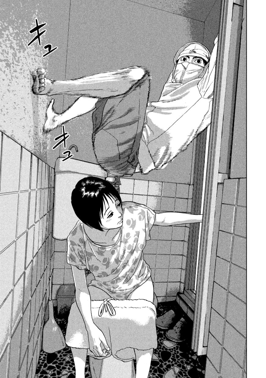 Ninja hentai manga фото 49