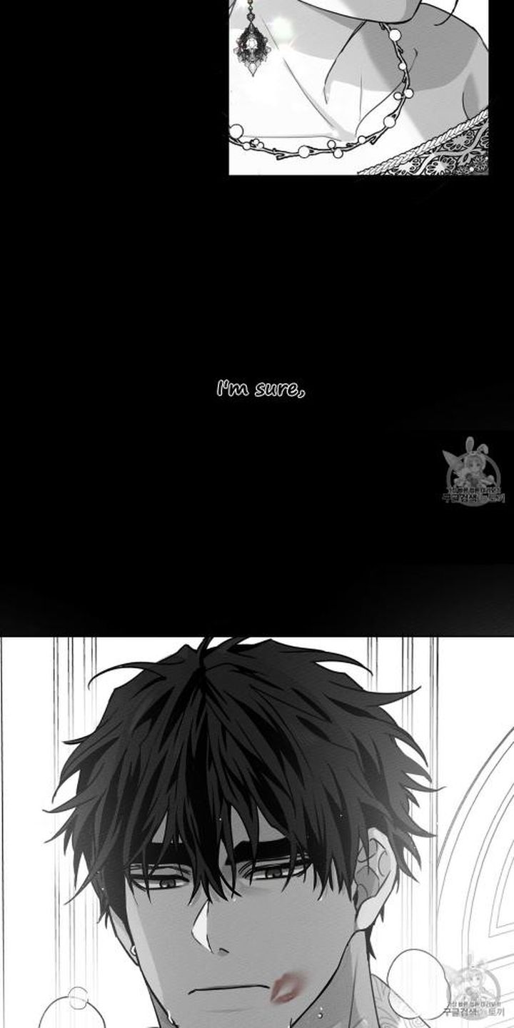 Under The Oak Tree Chapter 39