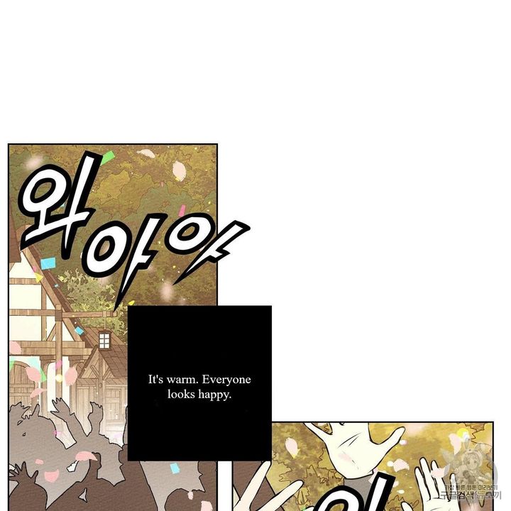 Under The Oak Tree Chapter 47 Read Under The Oak Tree Chapter 8 - MangaFreak