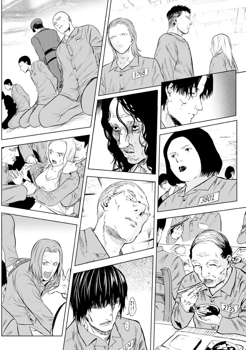 Unemployed Concentration Camp Chapter 17 Page 24