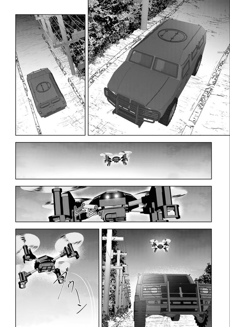Unemployed Concentration Camp Chapter 26 Page 2