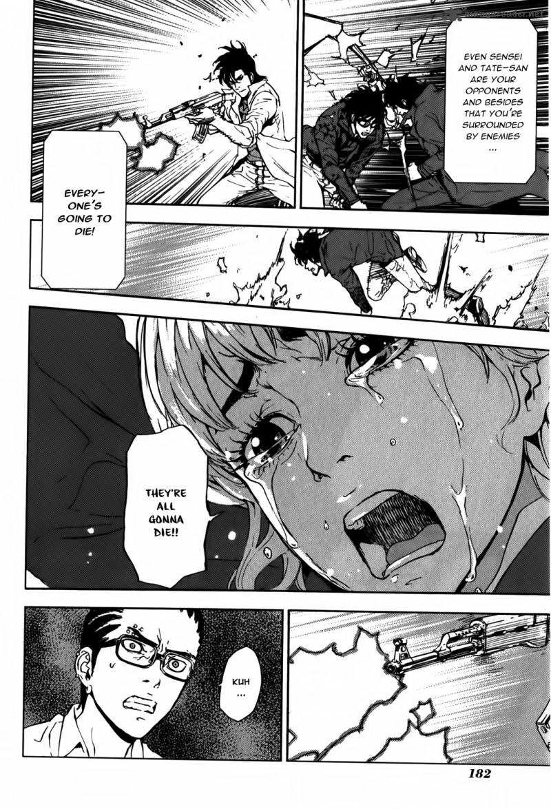Read Until Death Do Us Part Chapter 138 Mangafreak