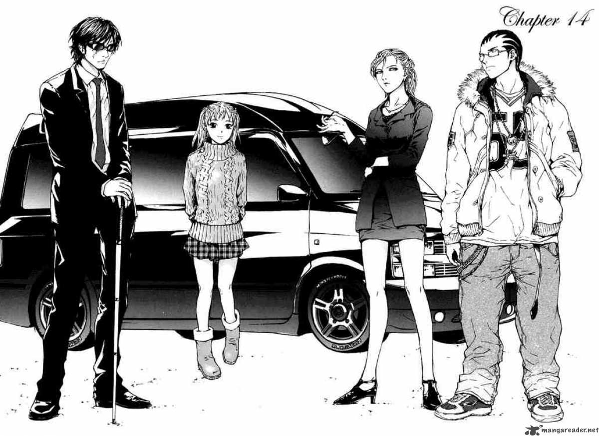 Read Until Death Do Us Part Chapter 14 Mangafreak