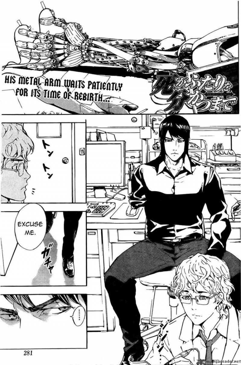 Until Death Do Us Part Vol 20 Ch 169