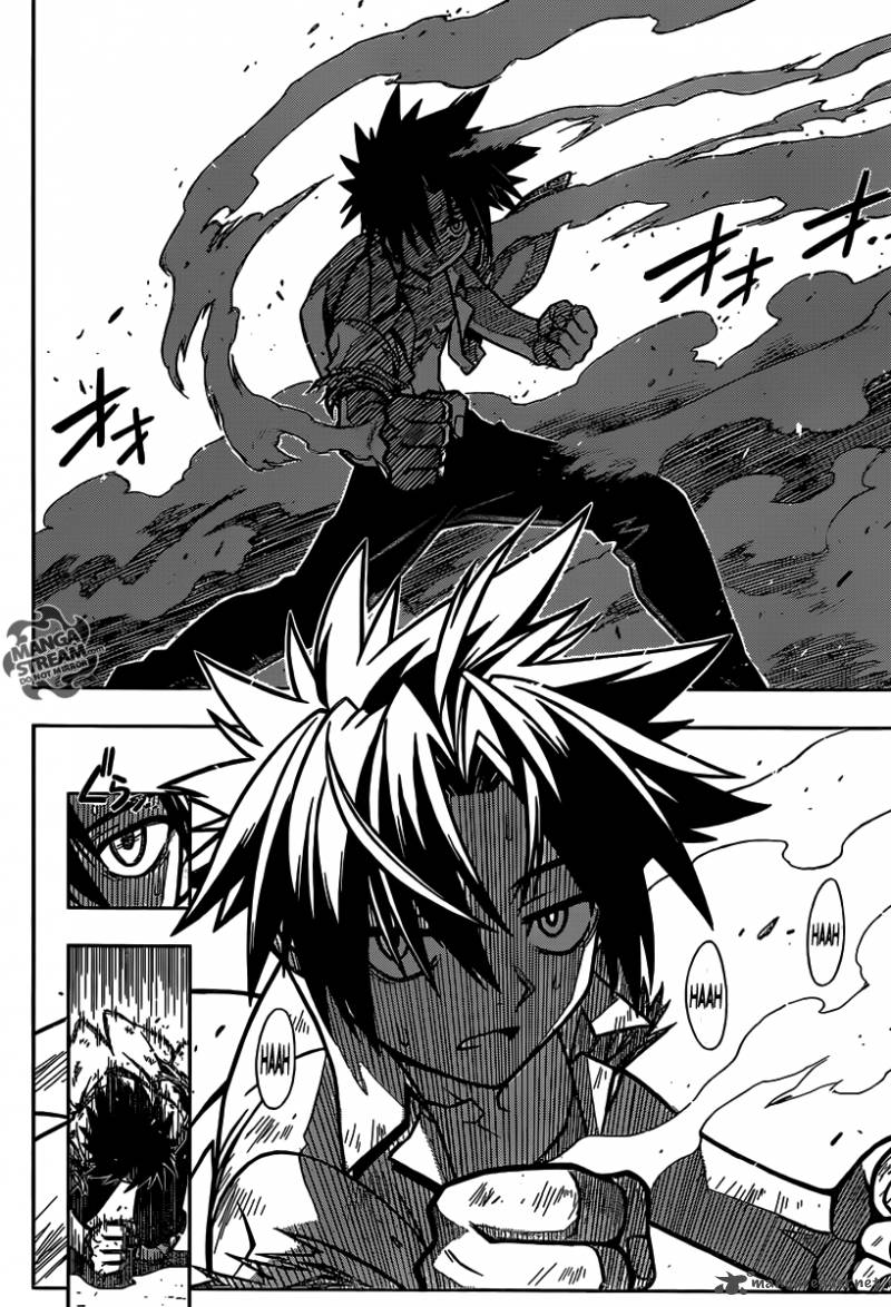 Uq holder манга на русском фото 34