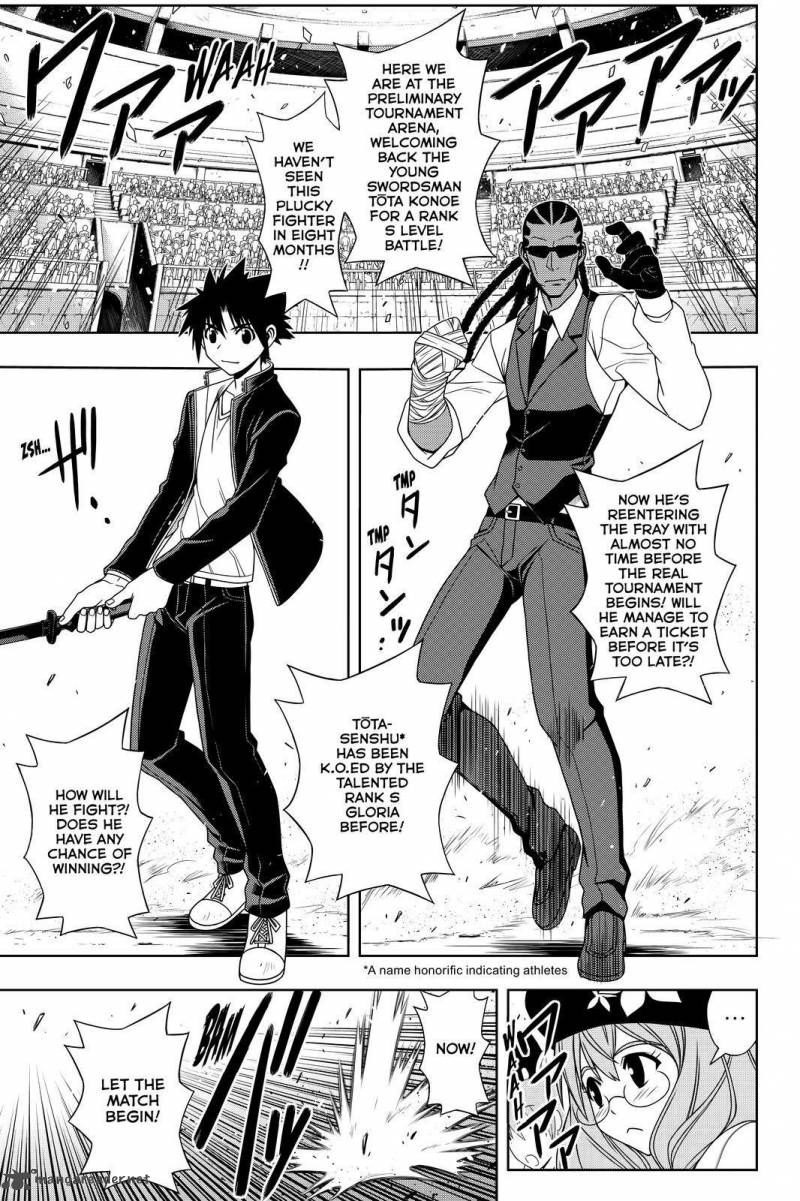 Read Uq Holder Chapter 117 Mangafreak