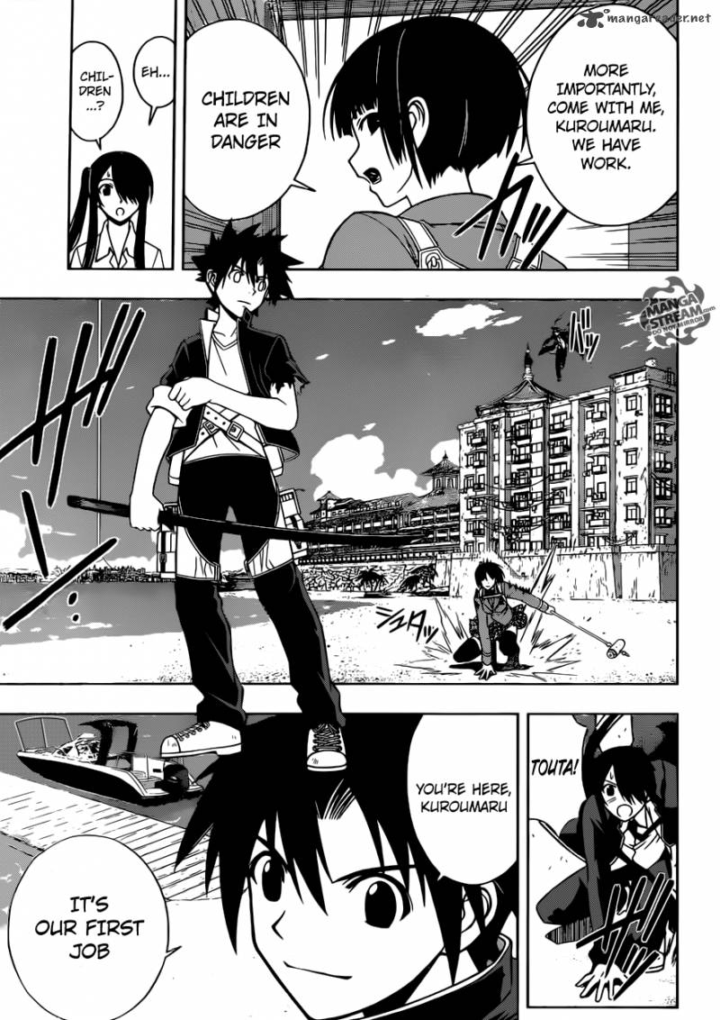 Read Uq Holder Chapter 12 Mangafreak