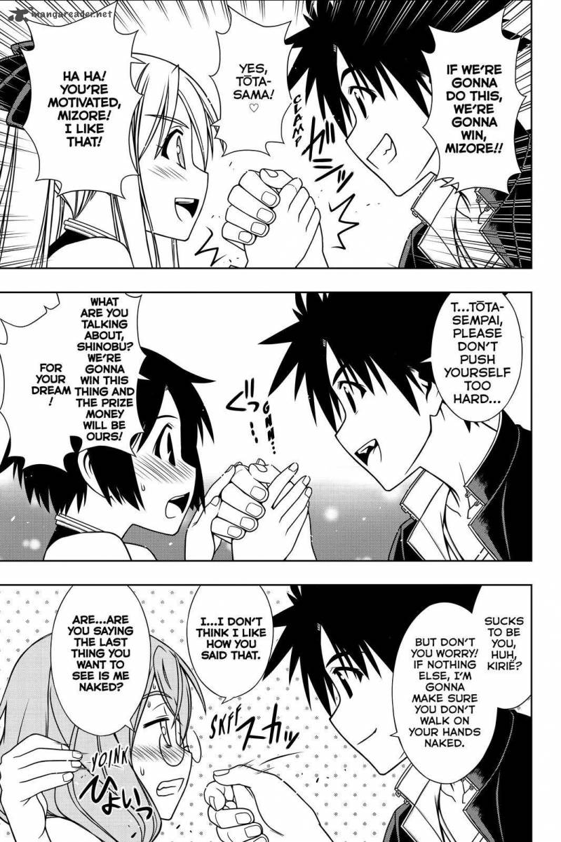 Read Uq Holder Chapter 1 Mangafreak