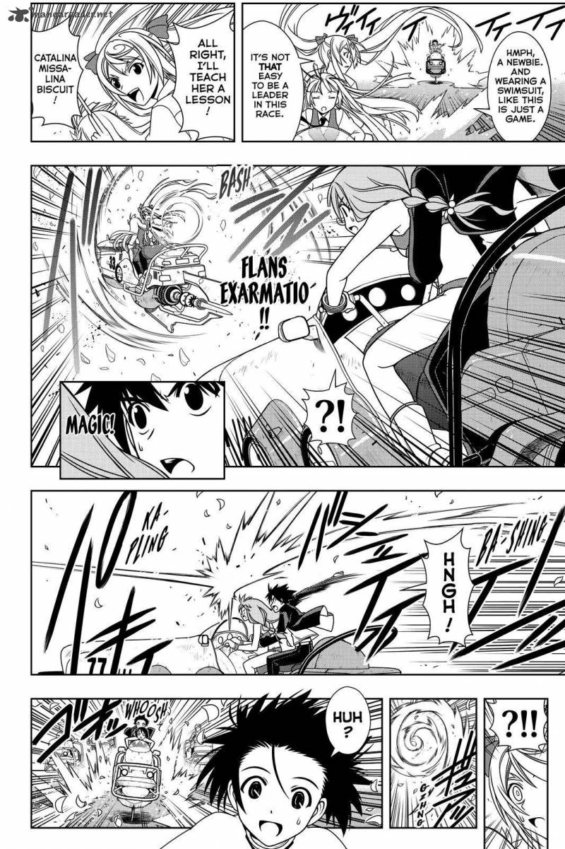 Read Uq Holder Chapter 1 Mangafreak