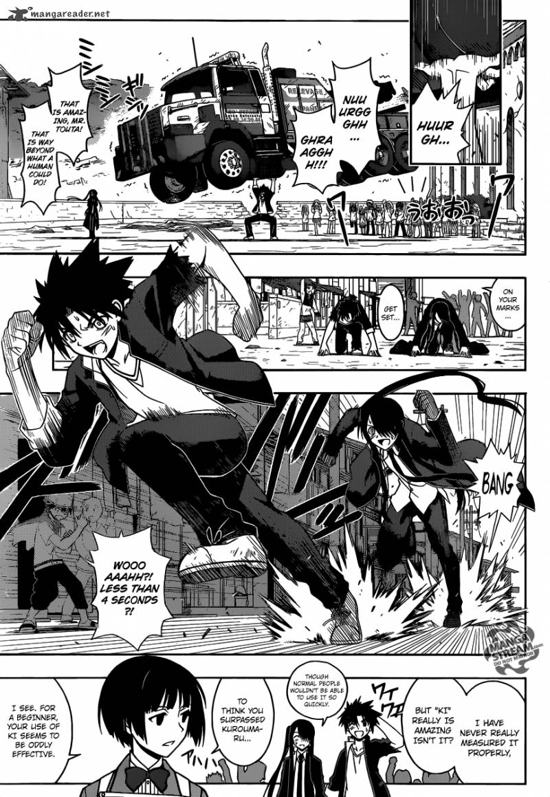 Read Uq Holder Chapter 15 Mangafreak