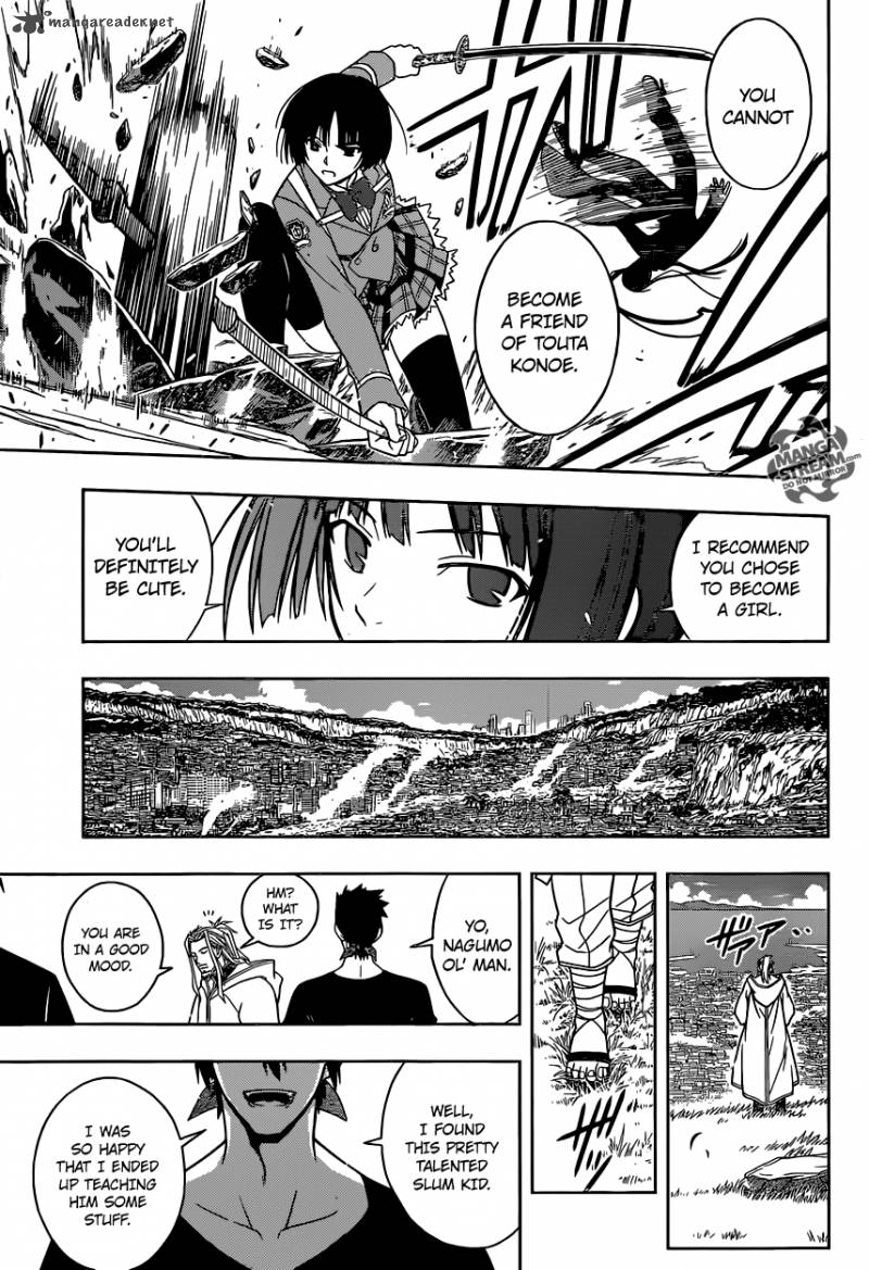 Read Uq Holder Chapter 16 Mangafreak