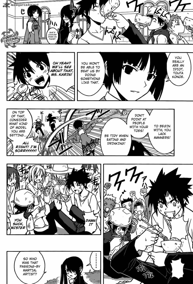 Read Uq Holder Chapter 16 Mangafreak