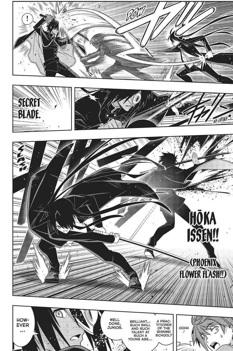 Read Uq Holder Chapter 160 Mangafreak