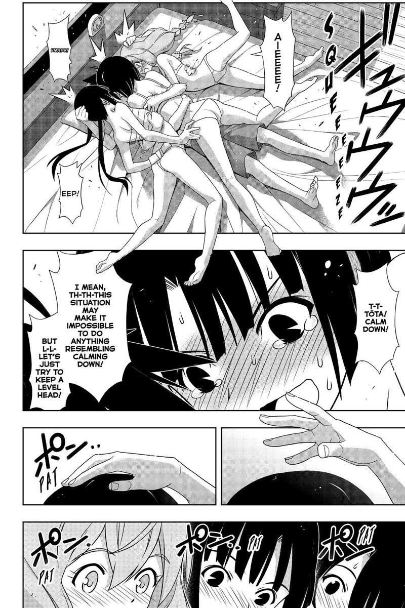 Read Uq Holder Chapter 173 Mangafreak