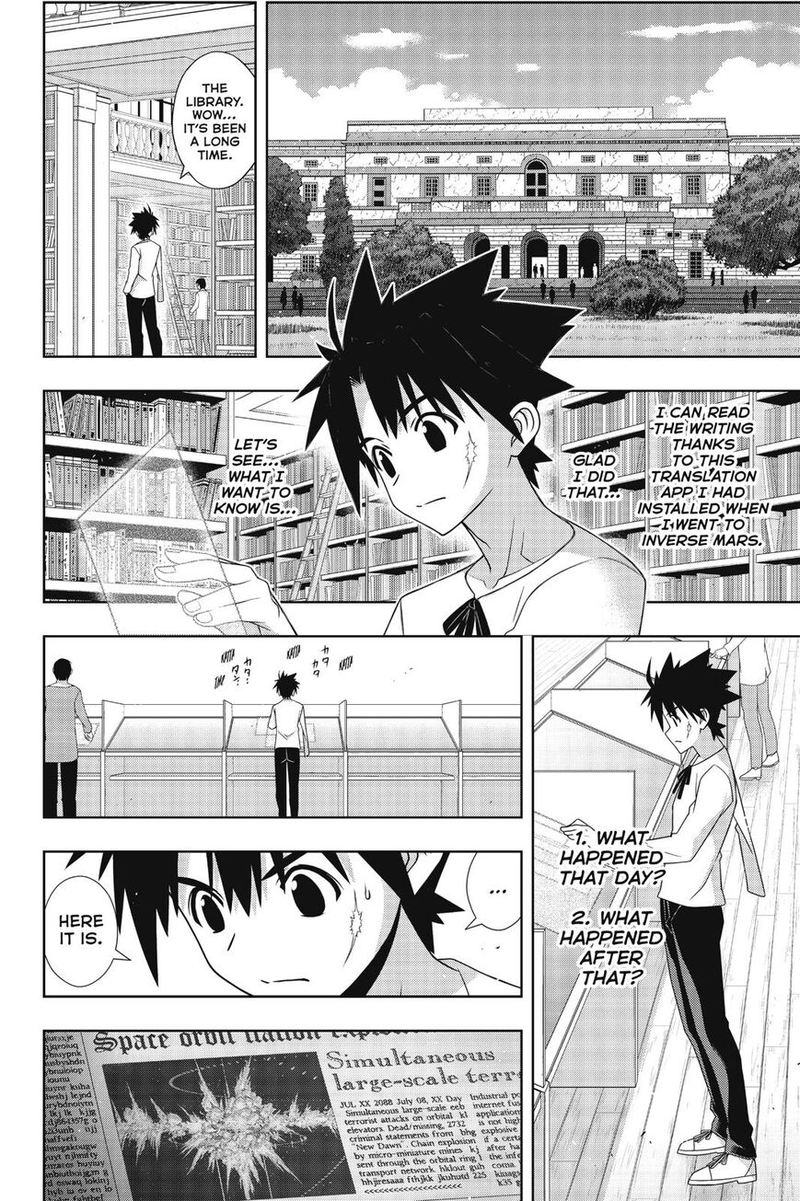 Read Uq Holder Chapter 176 Mangafreak