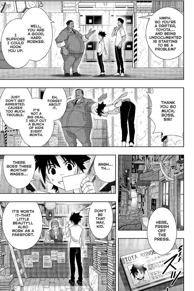 UQ Holder! 11 - Read UQ Holder! Chapter 11