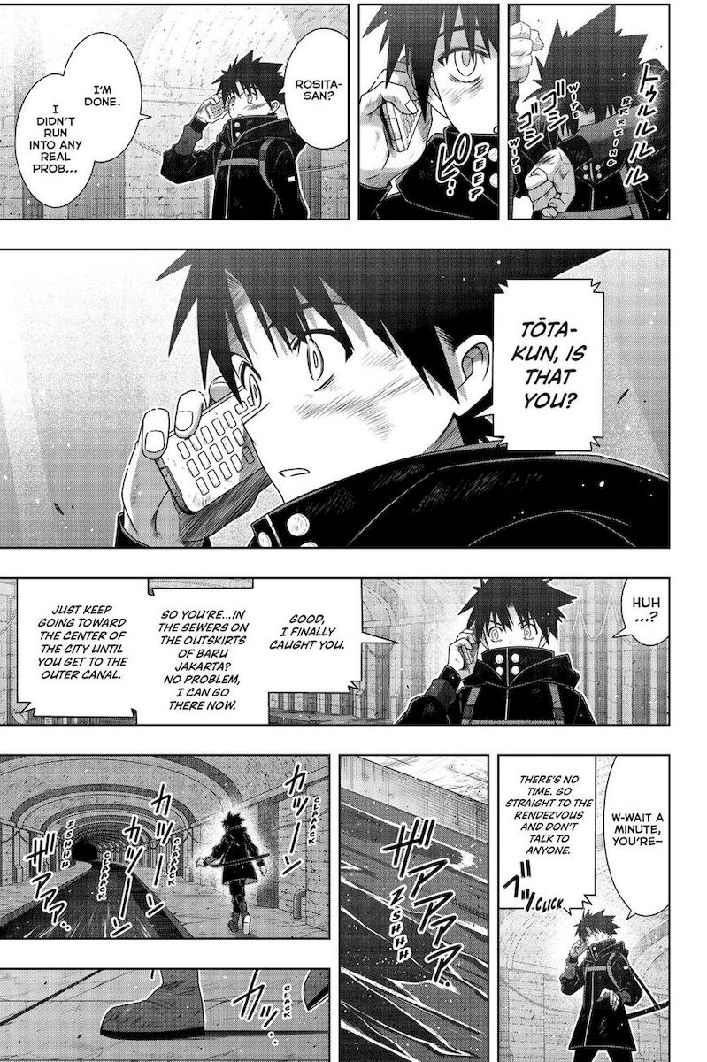 Read Uq Holder Chapter 178 Mangafreak