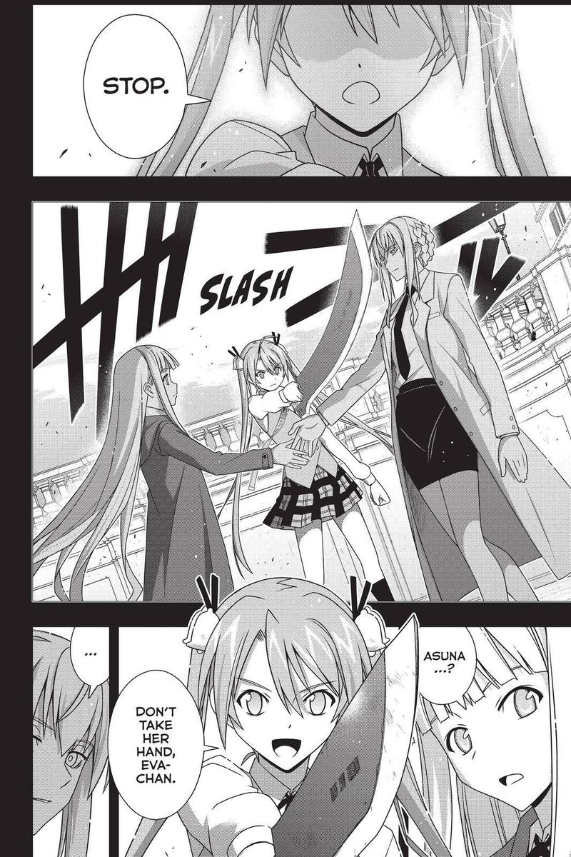 Read Uq Holder Chapter 1 Mangafreak