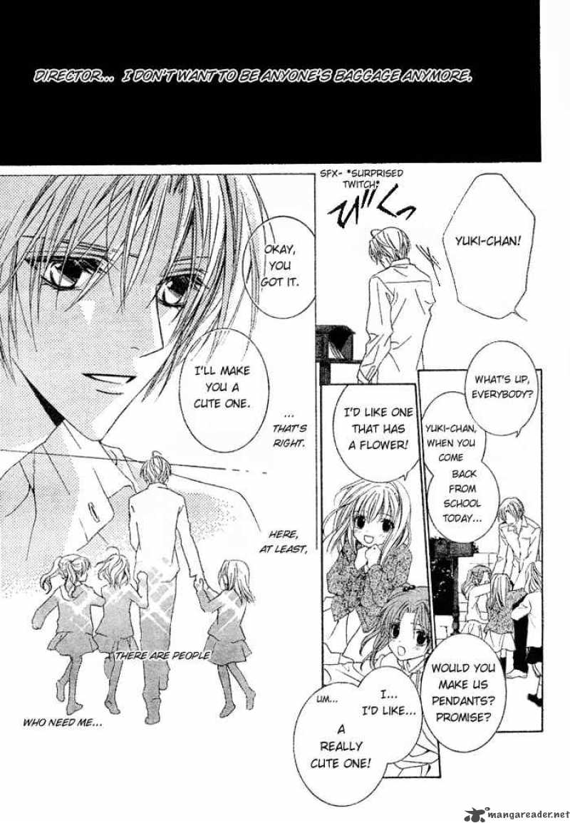 Read Uragiri Wa Boku No Namae Wo Shitteiru Chapter 1 Mangafreak
