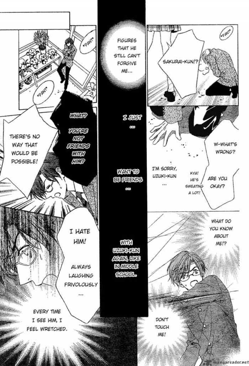 Read Uragiri Wa Boku No Namae Wo Shitteiru Chapter 1 Mangafreak