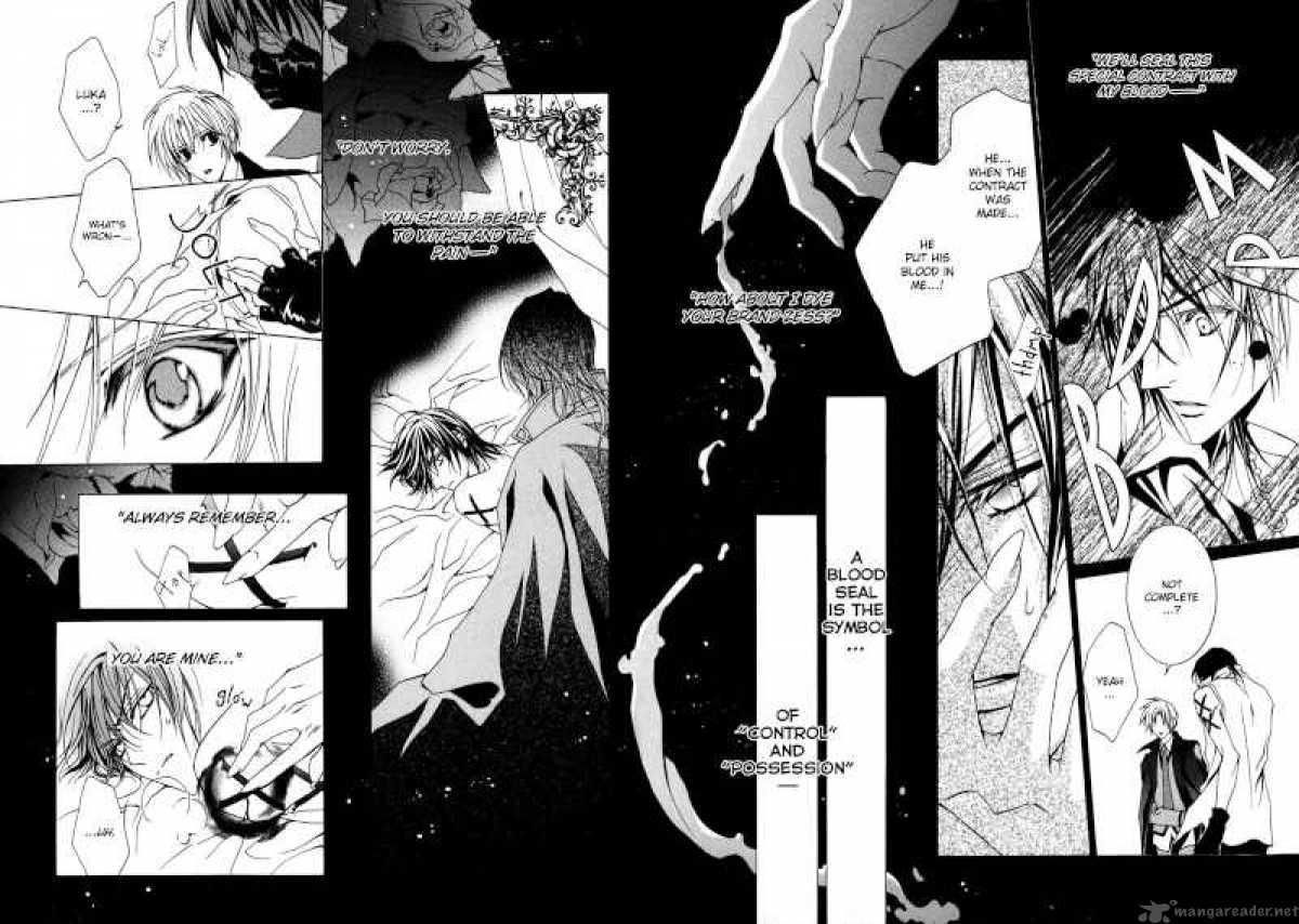 Get Wallpaper Read Uragiri Wa Boku No Namae Wo Shitteiru Chapter 10 Mangafreak HD