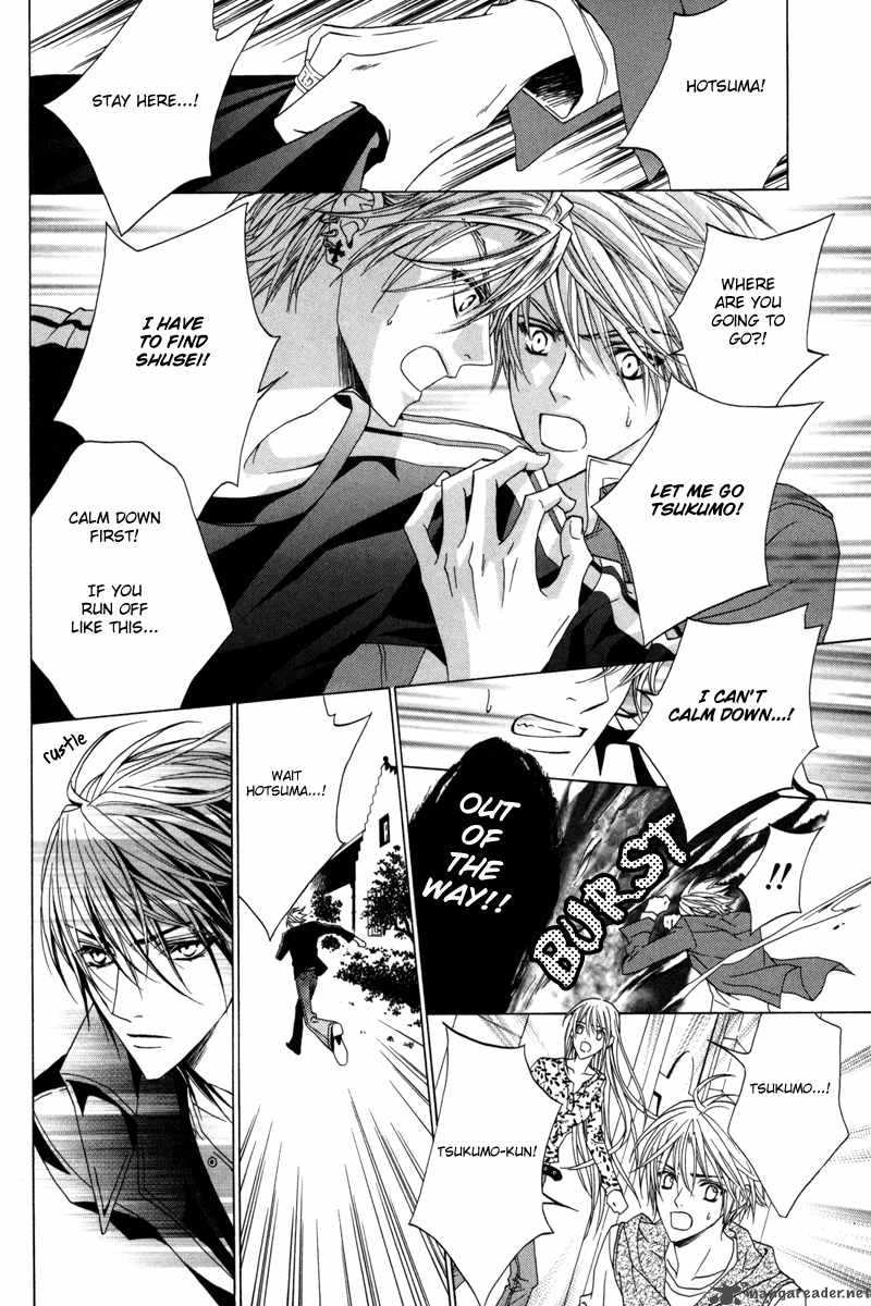 Read Uragiri Wa Boku No Namae Wo Shitteiru Chapter 14 Mangafreak We hope to bring you happy moments. read uragiri wa boku no namae wo