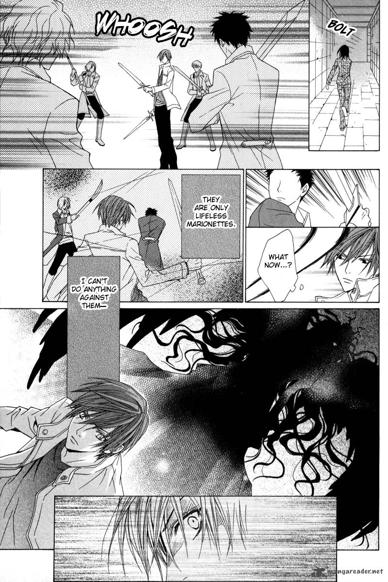 Read Uragiri Wa Boku No Namae Wo Shitteiru Chapter 16 Mangafreak