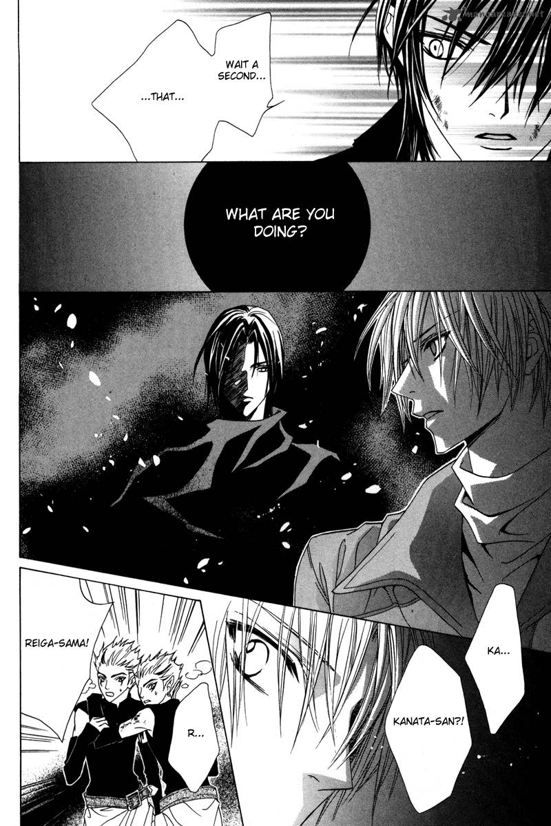 The Betrayal Knows My Name Manga Betrayal Knows My Name Manga Online - Manga