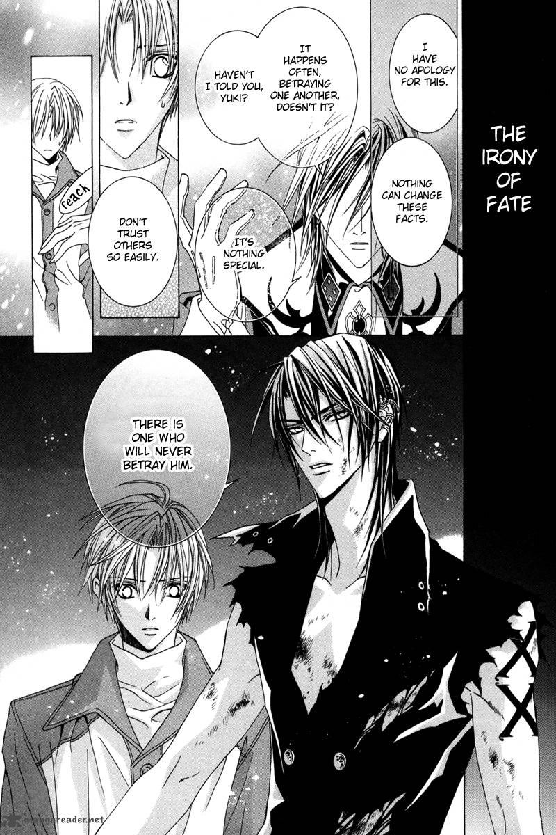 Get Wallpaper Read Uragiri Wa Boku No Namae Wo Shitteiru Chapter 18 Mangafreak Desktop Wallpaper Free