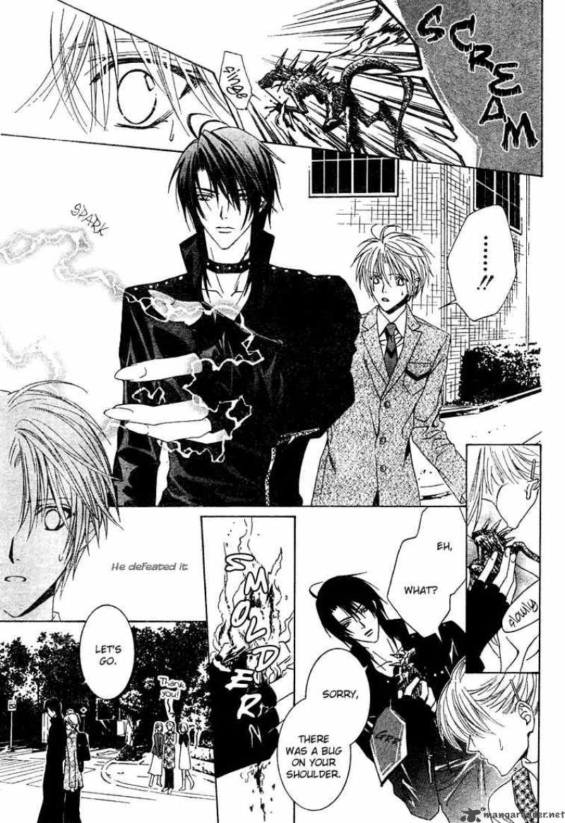 Get Wallpaper Read Uragiri Wa Boku No Namae Wo Shitteiru Chapter 3 Mangafreak HD
