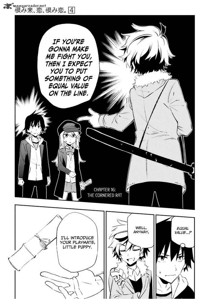 Read Urami Koi Koi Urami Koi Chapter 16 Mangafreak