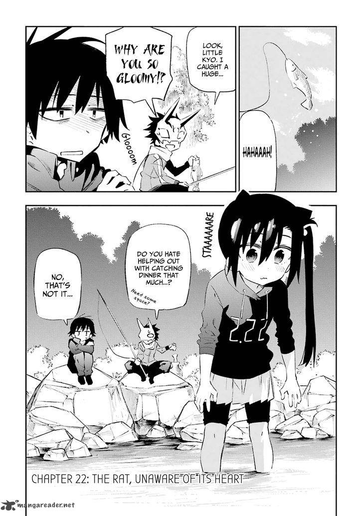 Read Urami Koi Koi Urami Koi Chapter 22 Mangafreak