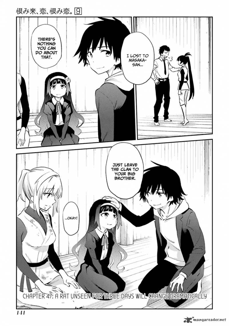 Read Urami Koi Koi Urami Koi Chapter 47 Mangafreak