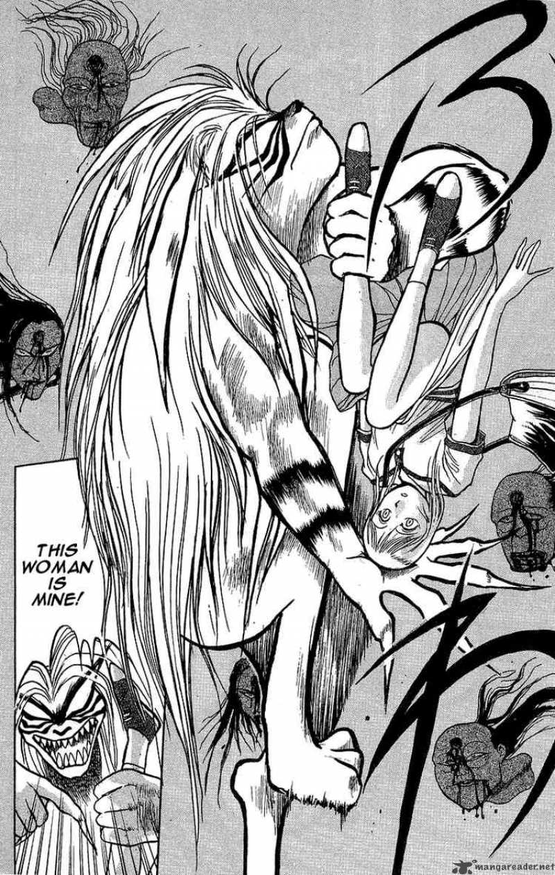 Ushio To Tora Hentai