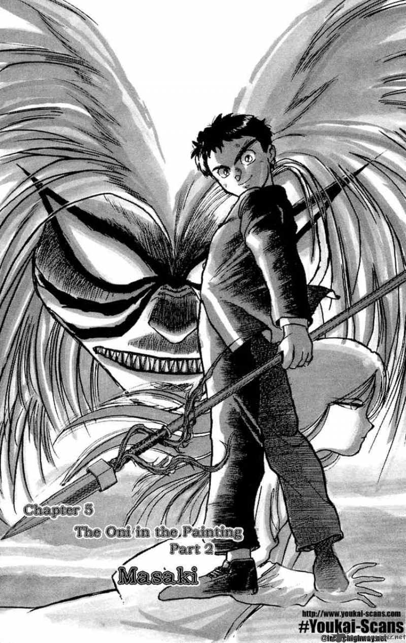 Wallpaper Read Ushio And Tora Chapter 5 Mangafreak Desktop Wallpaper Free
