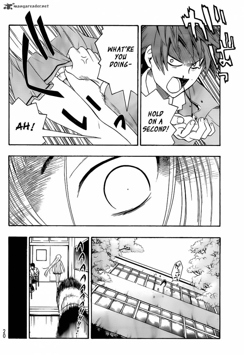 Ushiro No Shindere San Chapter 1 Page 13