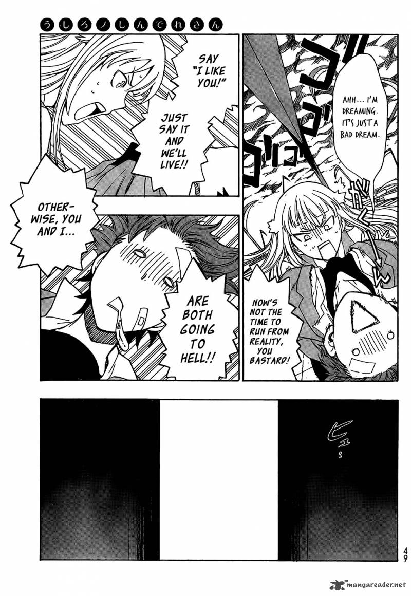 Ushiro No Shindere San Chapter 1 Page 41