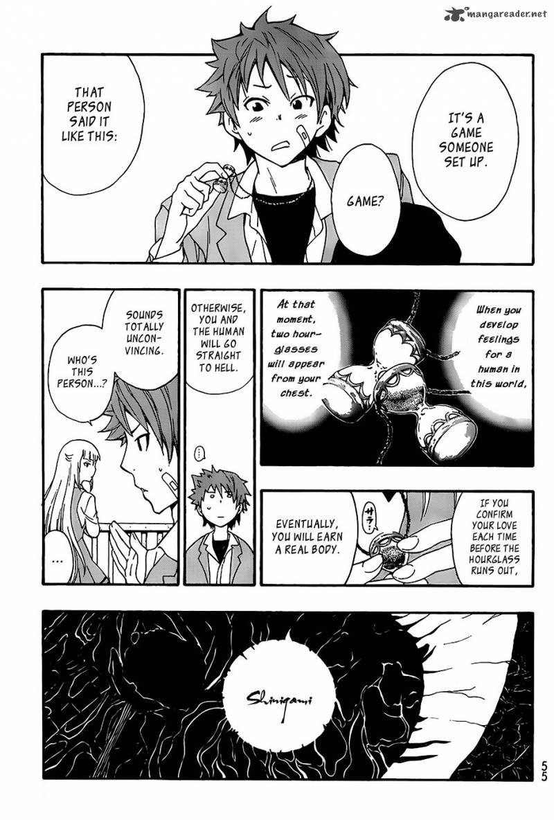 Ushiro No Shindere San Chapter 1 Page 47