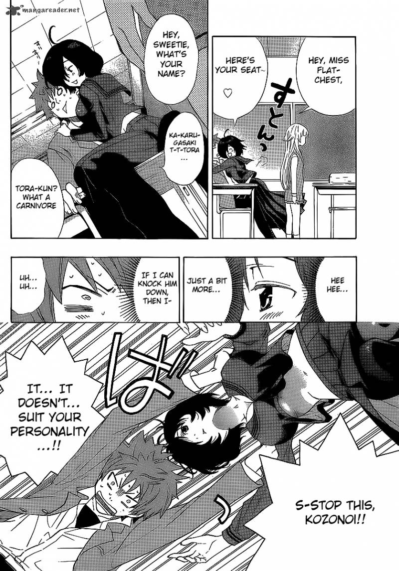 Ushiro No Shindere San Chapter 3 Page 21