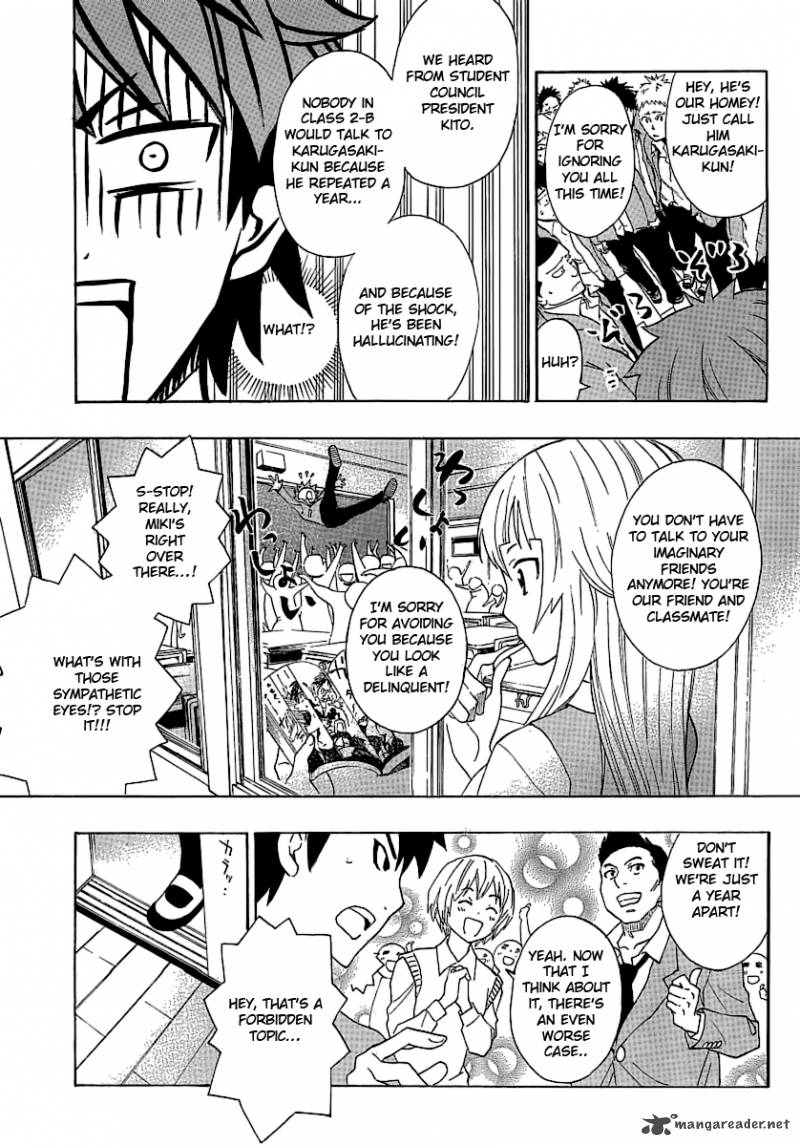 Ushiro No Shindere San Chapter 3 Page 6
