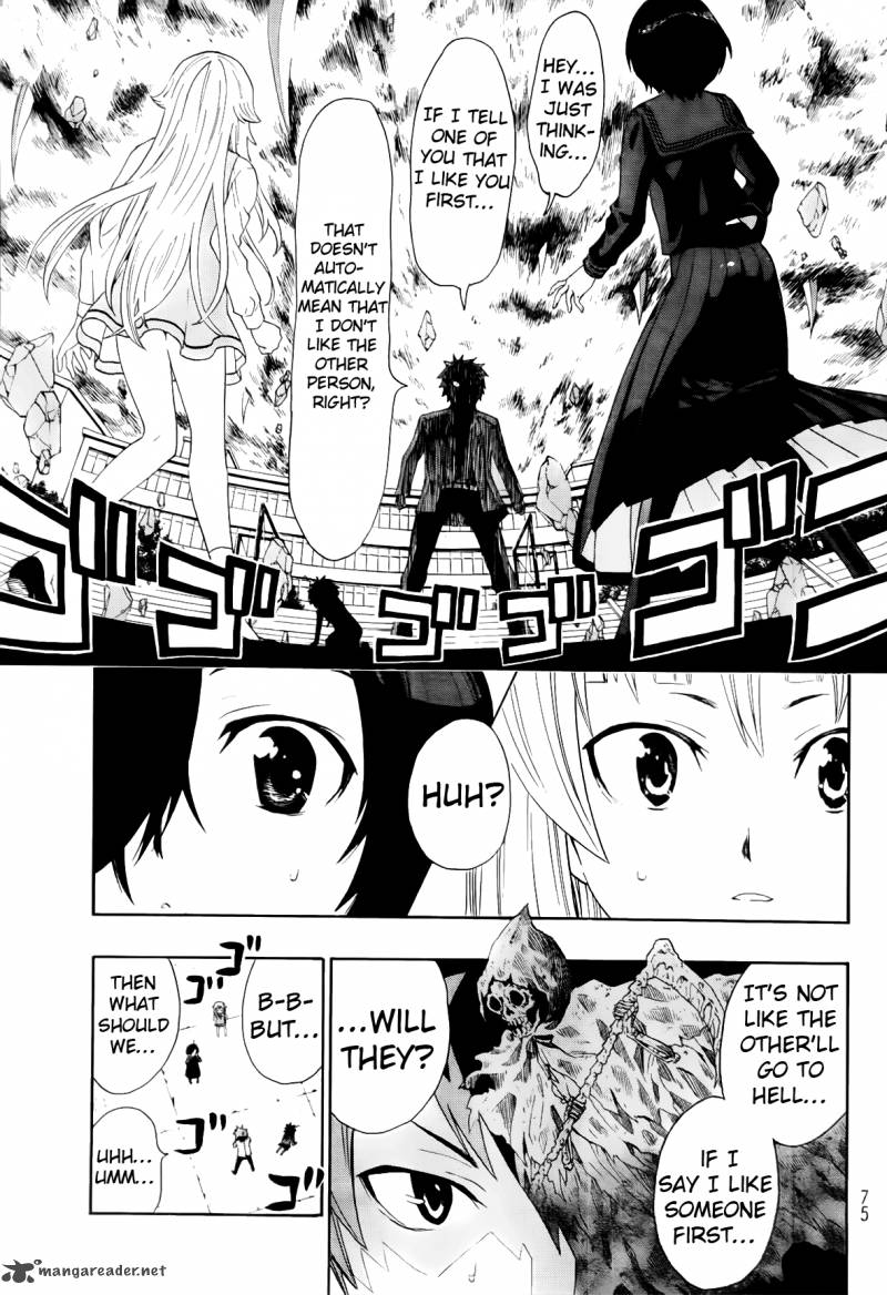 Ushiro No Shindere San Chapter 4 Page 18