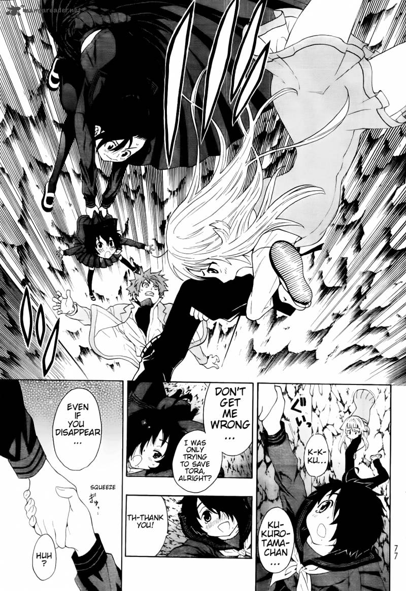 Ushiro No Shindere San Chapter 4 Page 20