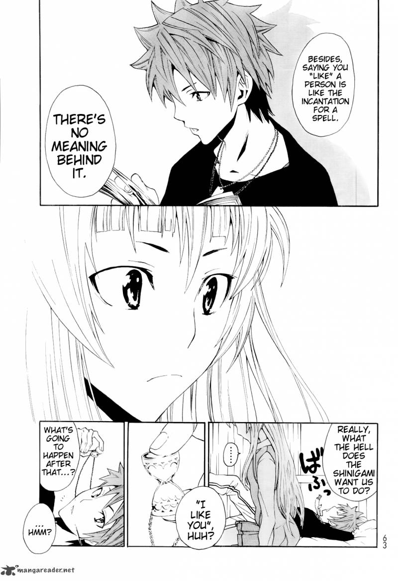 Ushiro No Shindere San Chapter 4 Page 6